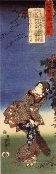 homing oies à Kanagawa Utagawa Kuniyoshi ukiyo e Peinture à l'huile